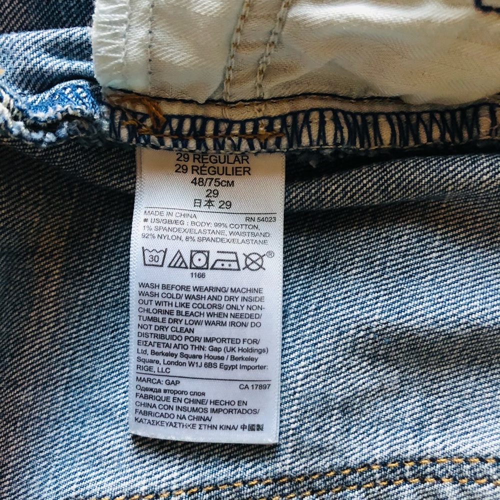 Gap Maternity true skinny ankle jeans - Picture 9 of 10